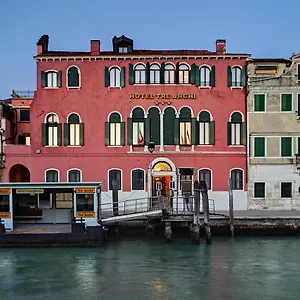 Tre Archi Venezia